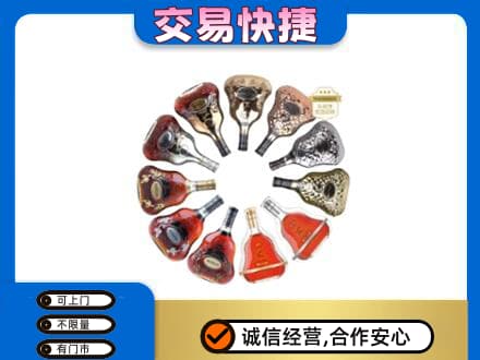 大庆高价回收XO