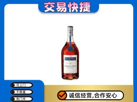 大庆高价回收蓝带