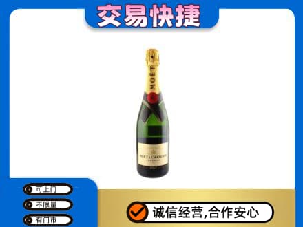 大庆高价回收名仕