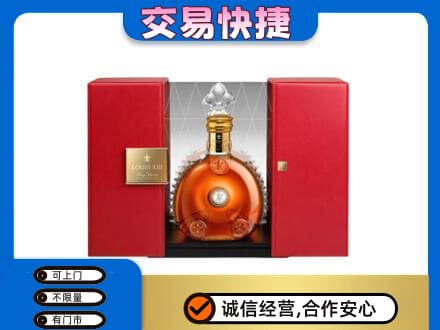 大庆洋酒回收路易十三摆件.jpg
