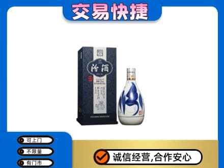 大庆名酒回收汾酒20.jpg