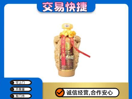 大庆茅台回收年份酒瓶.jpg