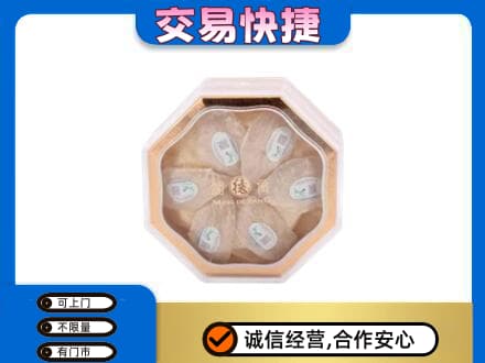 大庆礼品回收燕窝礼盒.jpg