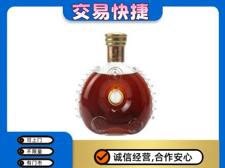 大庆回收洋酒行情